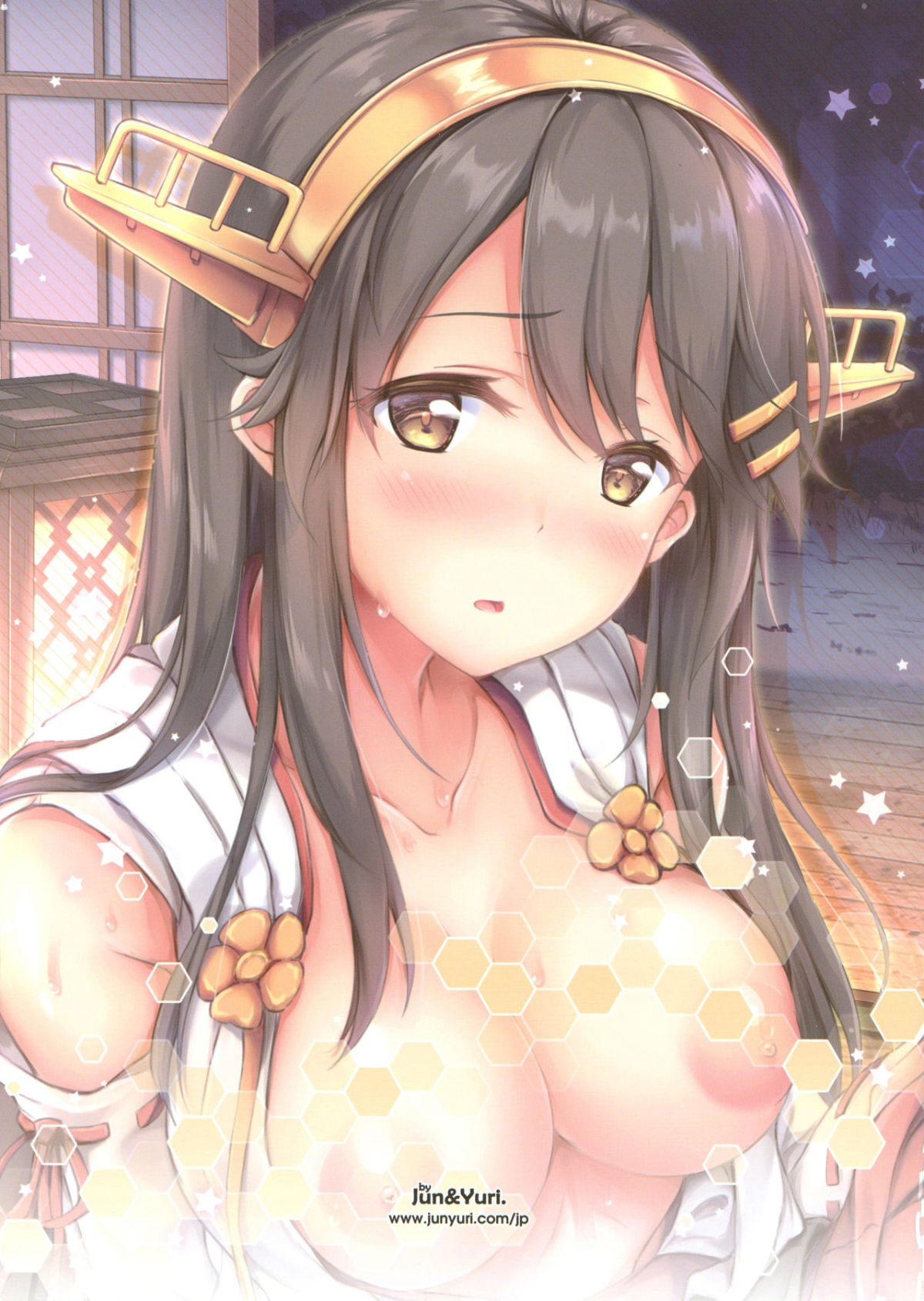 hajimete-no-haruna-kawai-sugite-chap-0-12 integer