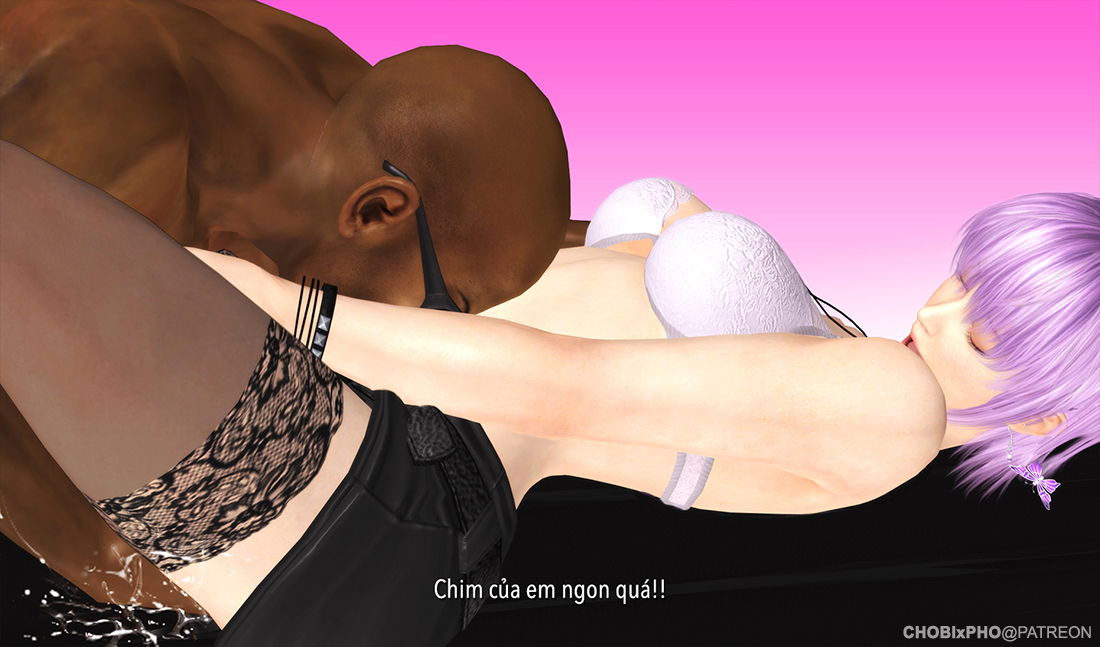 ayane-lustful-kunoichi-chap-0-14 integer