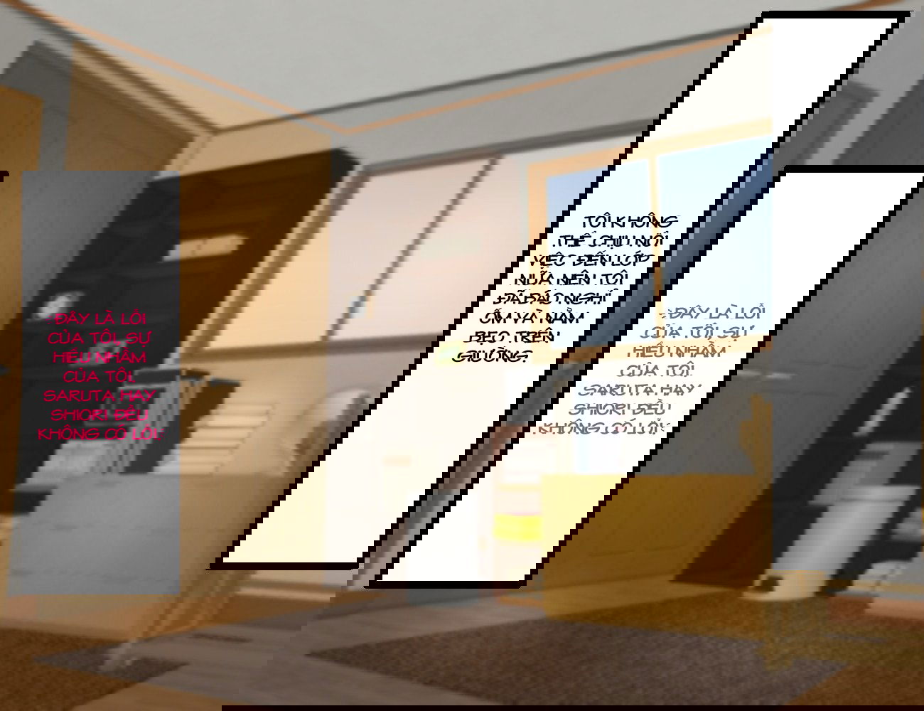 dan-harem-bi-cuop-di-boi-thang-ban-cho-chap-5-19 integer