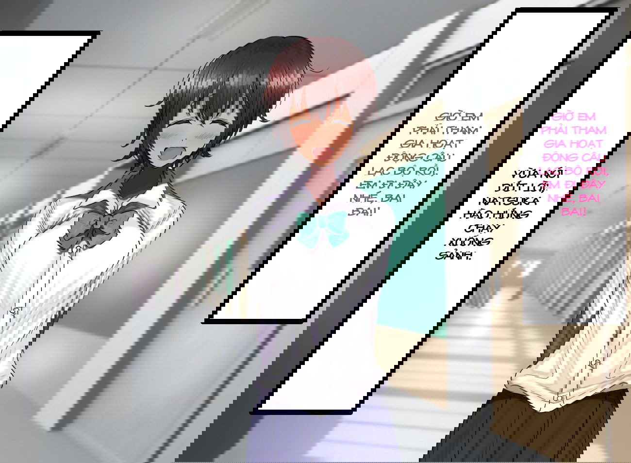 dan-harem-bi-cuop-di-boi-thang-ban-cho-chap-7-7 integer