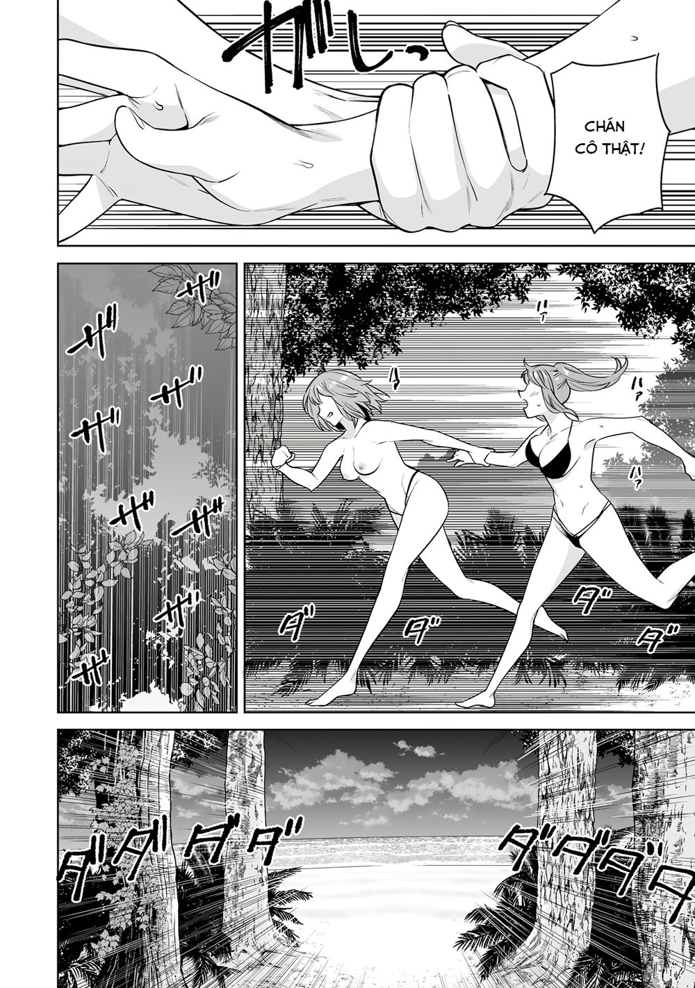 tro-choi-hon-nhan-sinh-ton-chap-17-6 integer