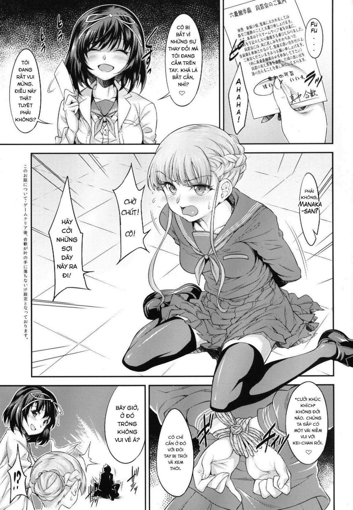 bonus-game-chap-0-2 integer