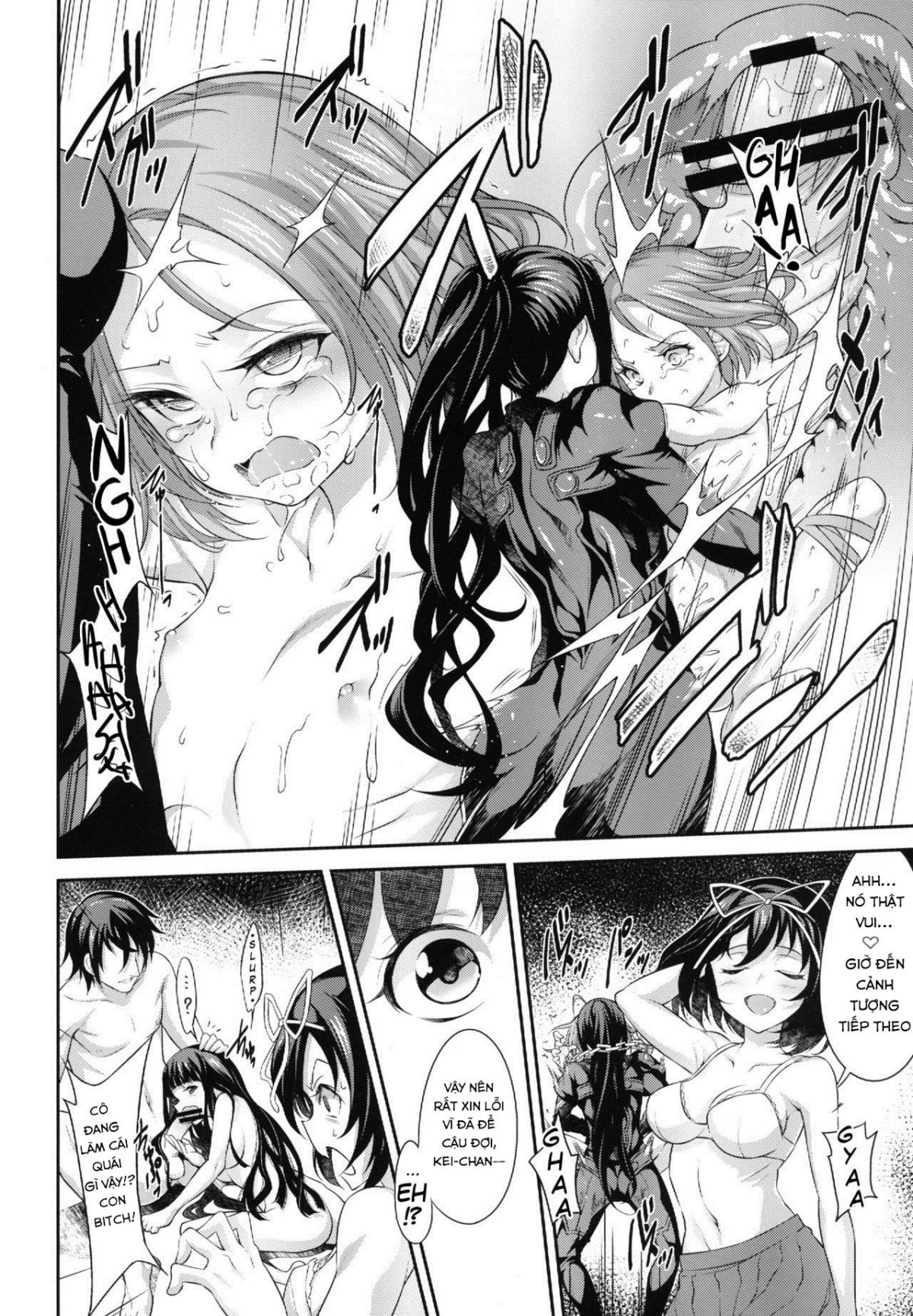 bonus-game-chap-0-13 integer