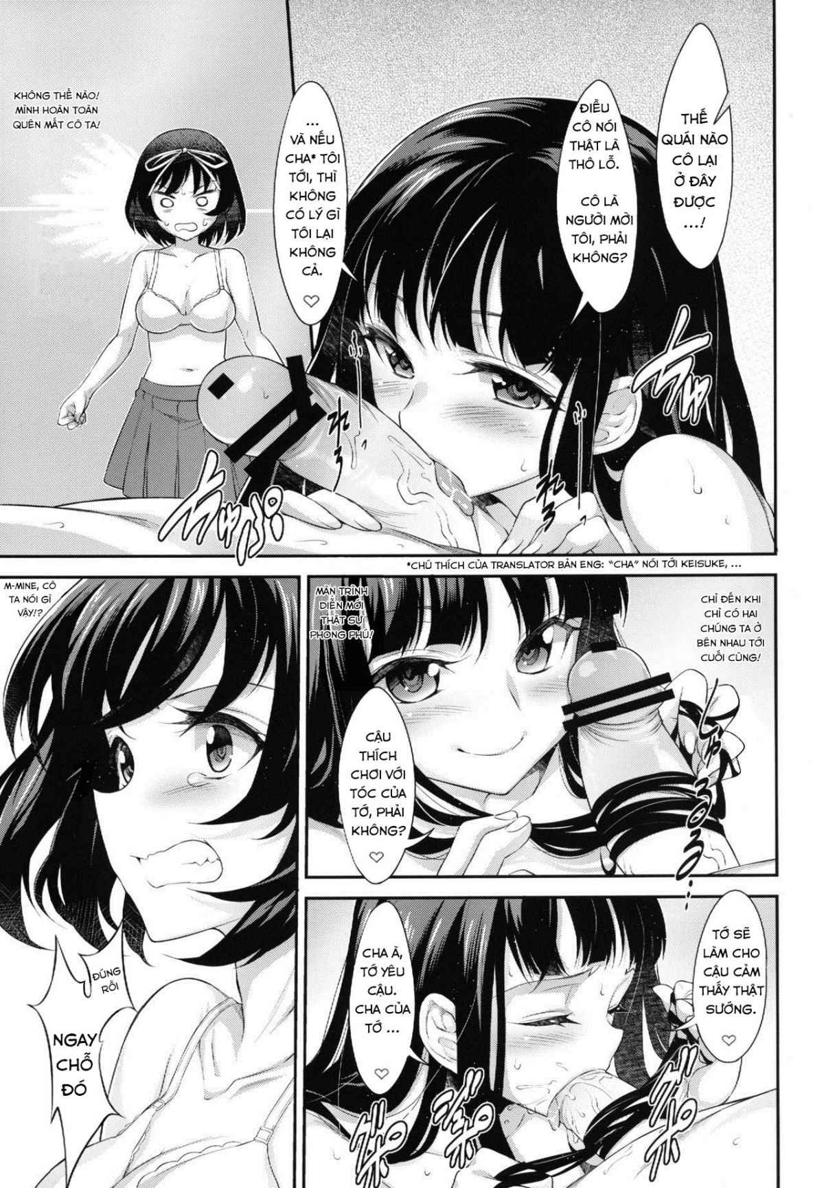 bonus-game-chap-0-14 integer