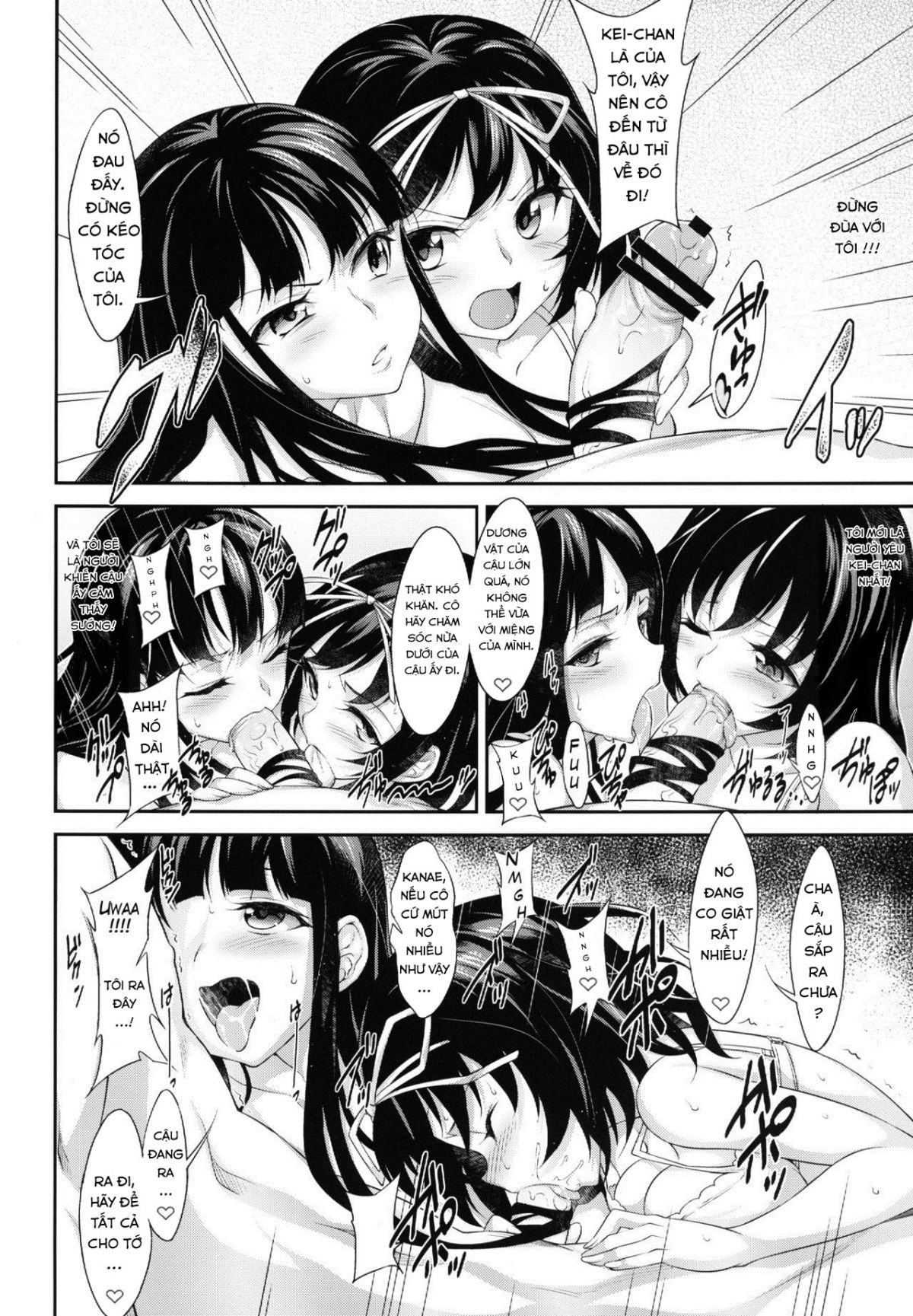 bonus-game-chap-0-15 integer