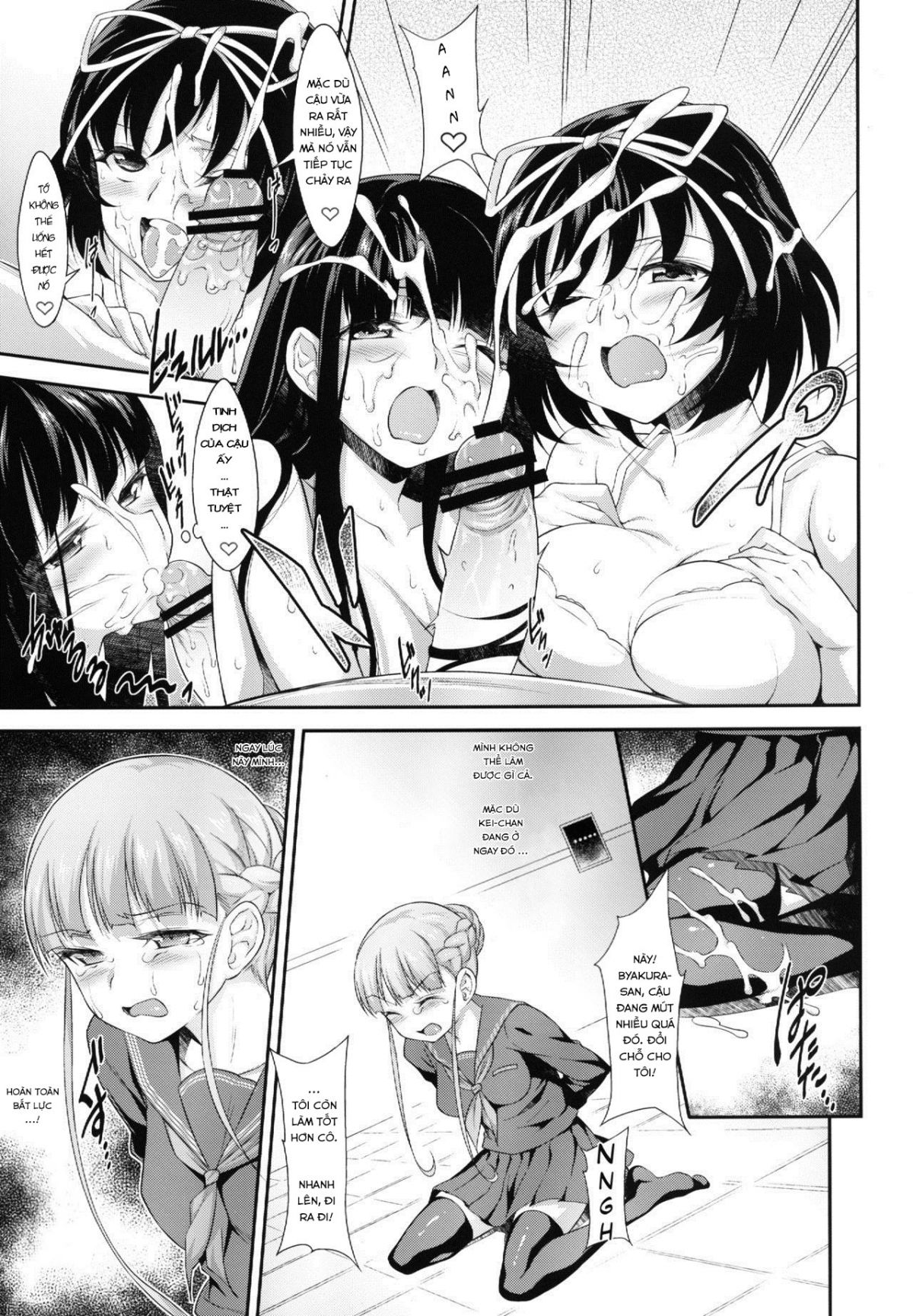 bonus-game-chap-0-16 integer