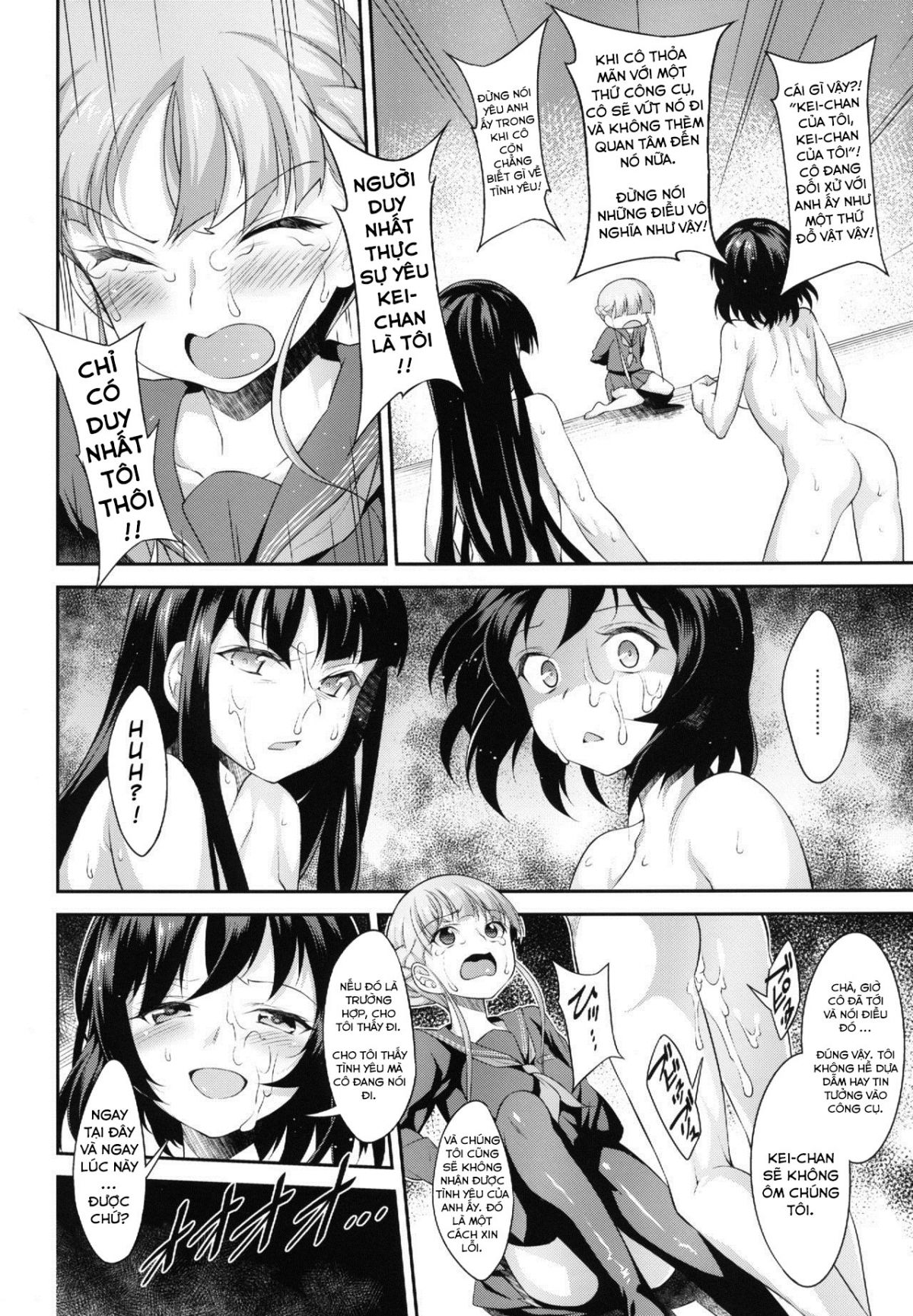 bonus-game-chap-0-21 integer