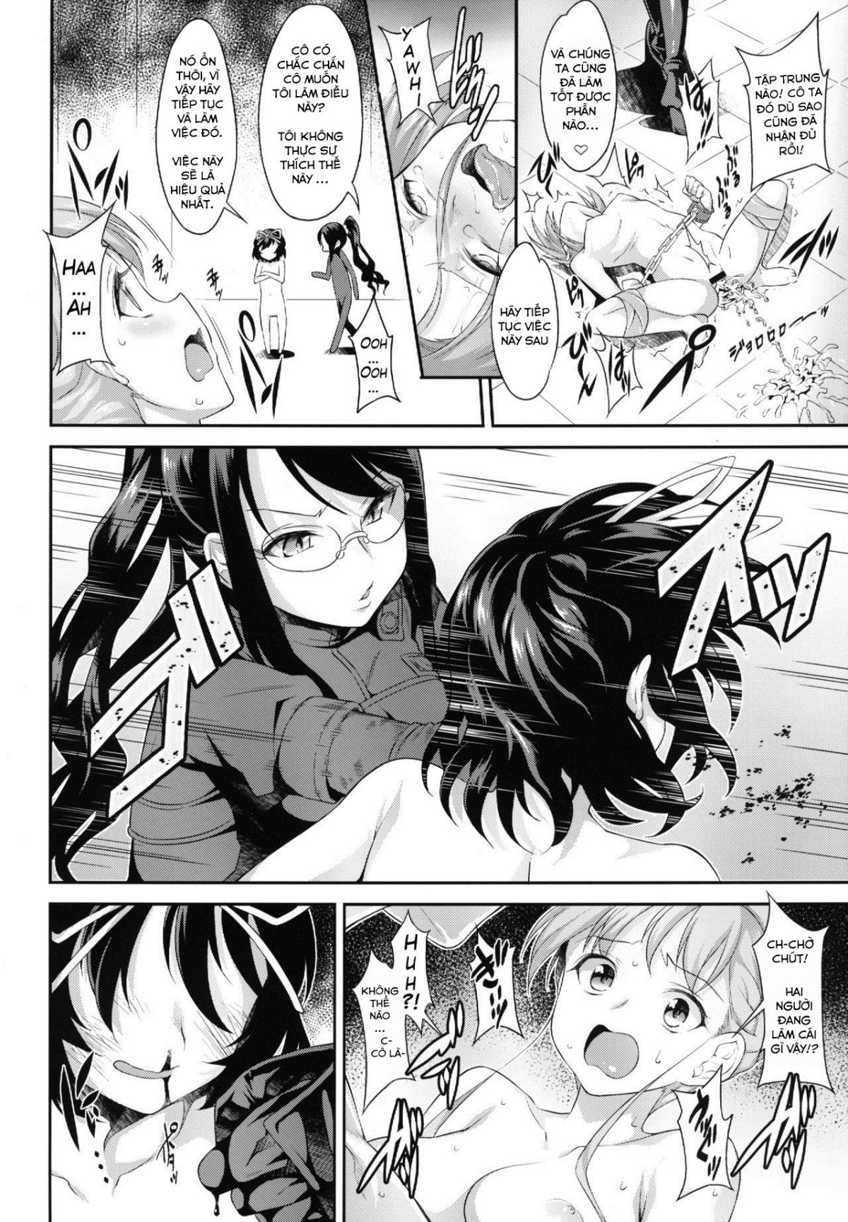 bonus-game-chap-0-25 integer