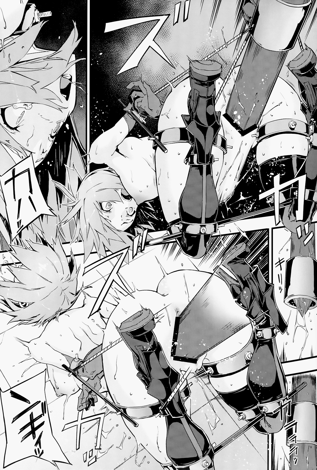 bad-end-catharsis-vol-11-chap-0-15 integer