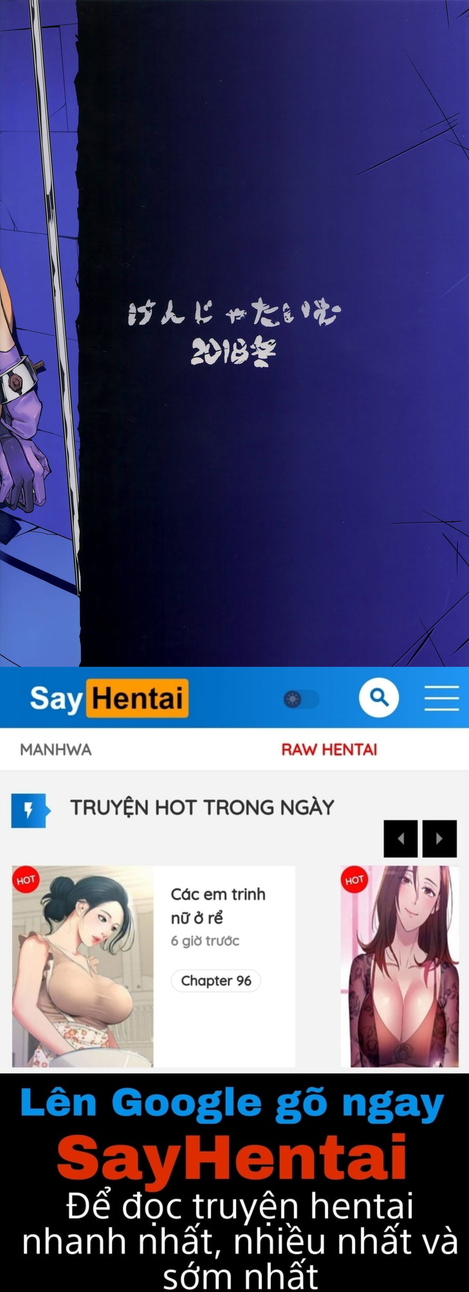 bad-end-catharsis-vol-11-chap-0-21 integer