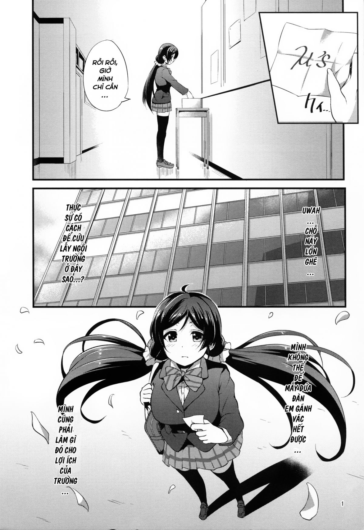 bad-end-heaven-4-chap-0-1 integer