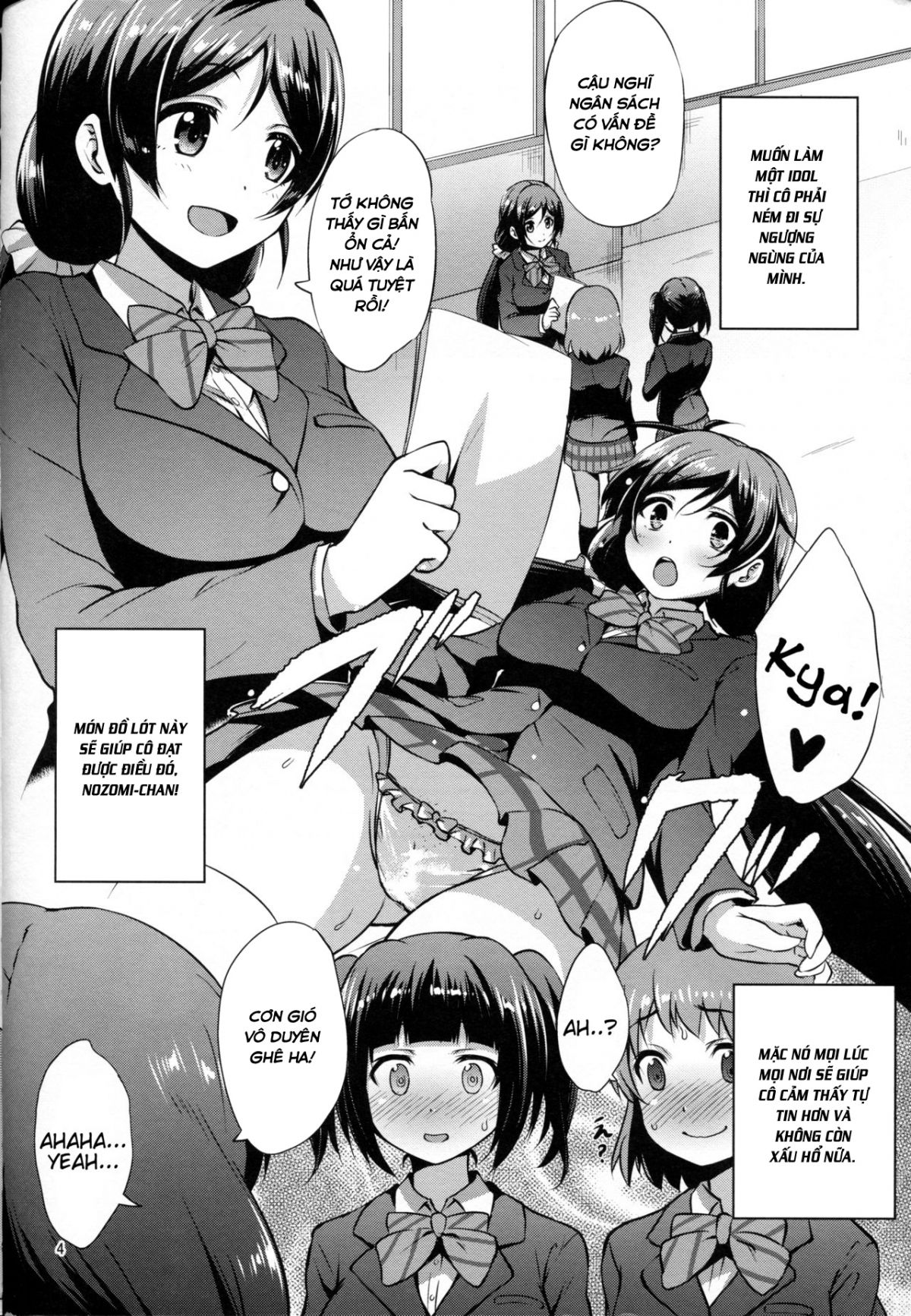 bad-end-heaven-4-chap-0-4 integer