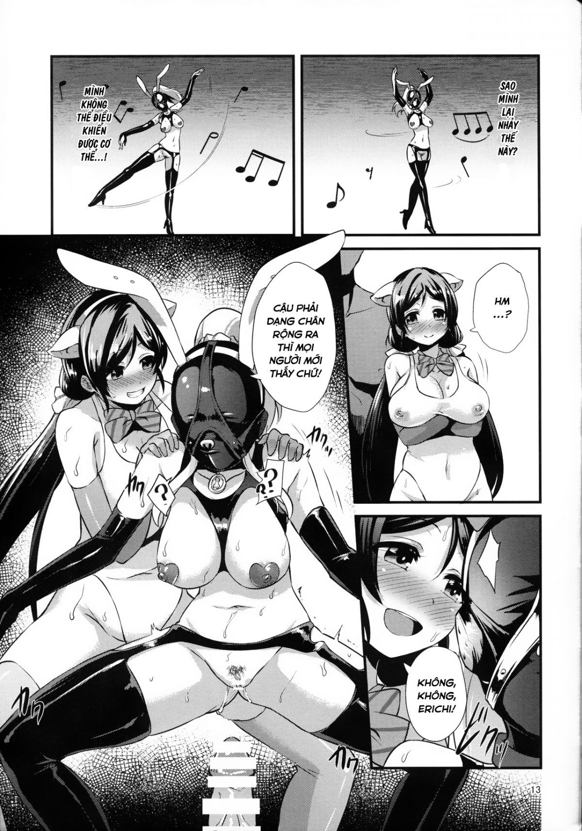 bad-end-heaven-4-chap-0-13 integer