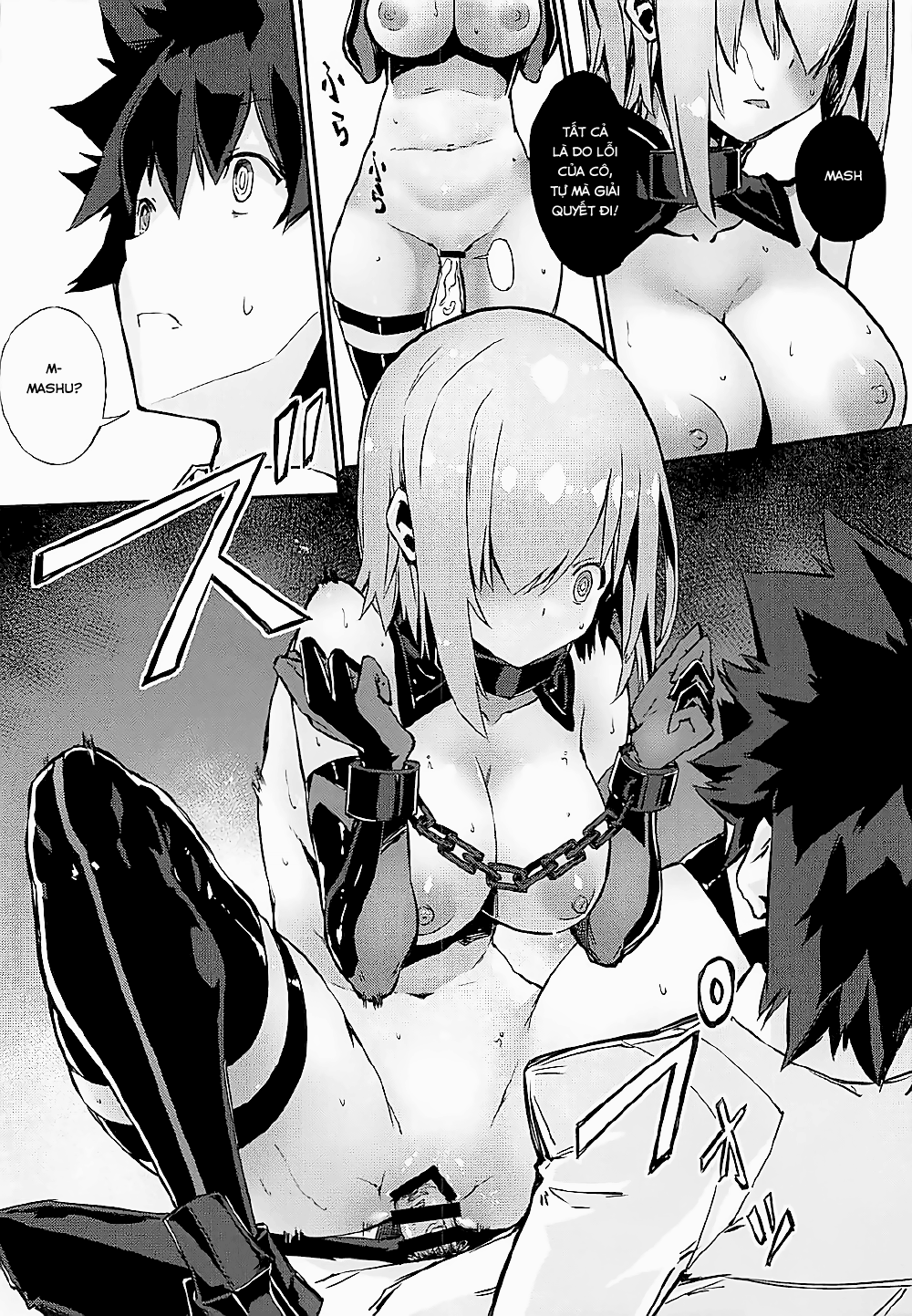 bad-end-catharsis-vol-7-chap-0-14 integer