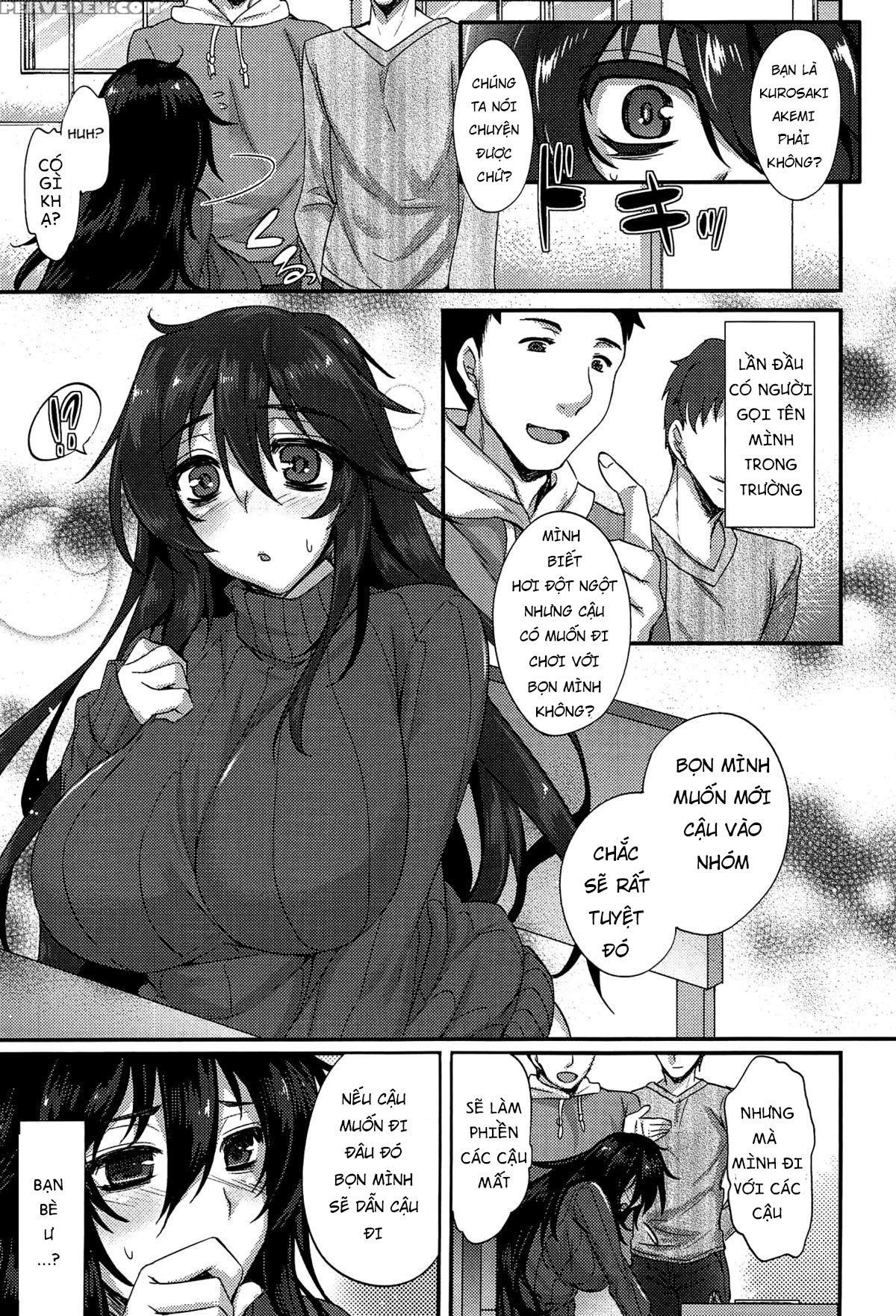 anamawashi-chap-2-2 integer