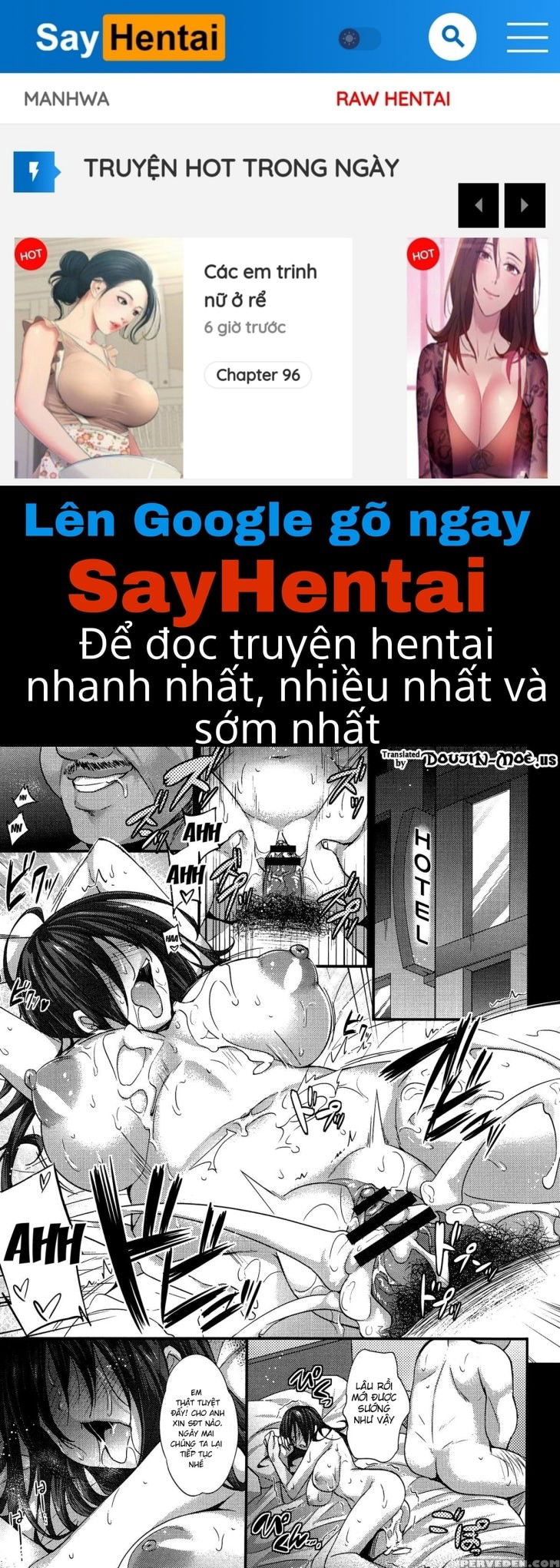 anamawashi-chap-3-0 integer