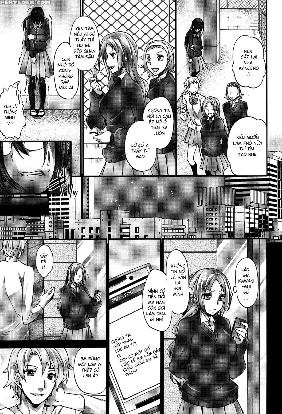 anamawashi-chap-3-2 integer