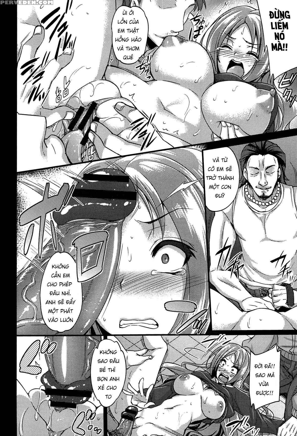 anamawashi-chap-3-7 integer