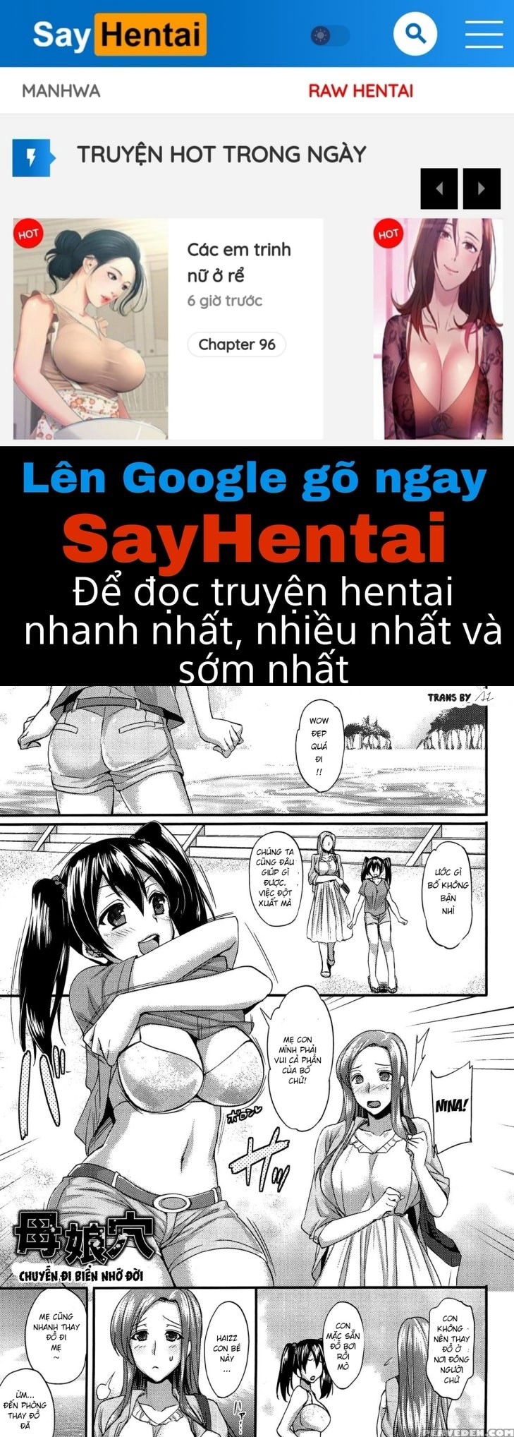 anamawashi-chap-4-0 integer