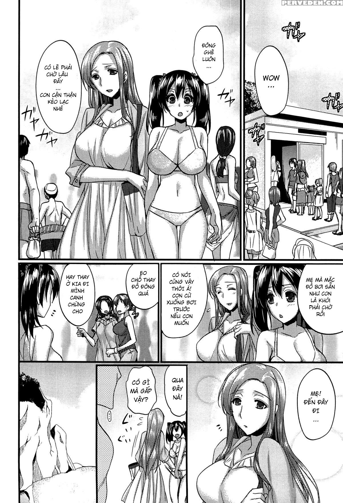 anamawashi-chap-4-1 integer