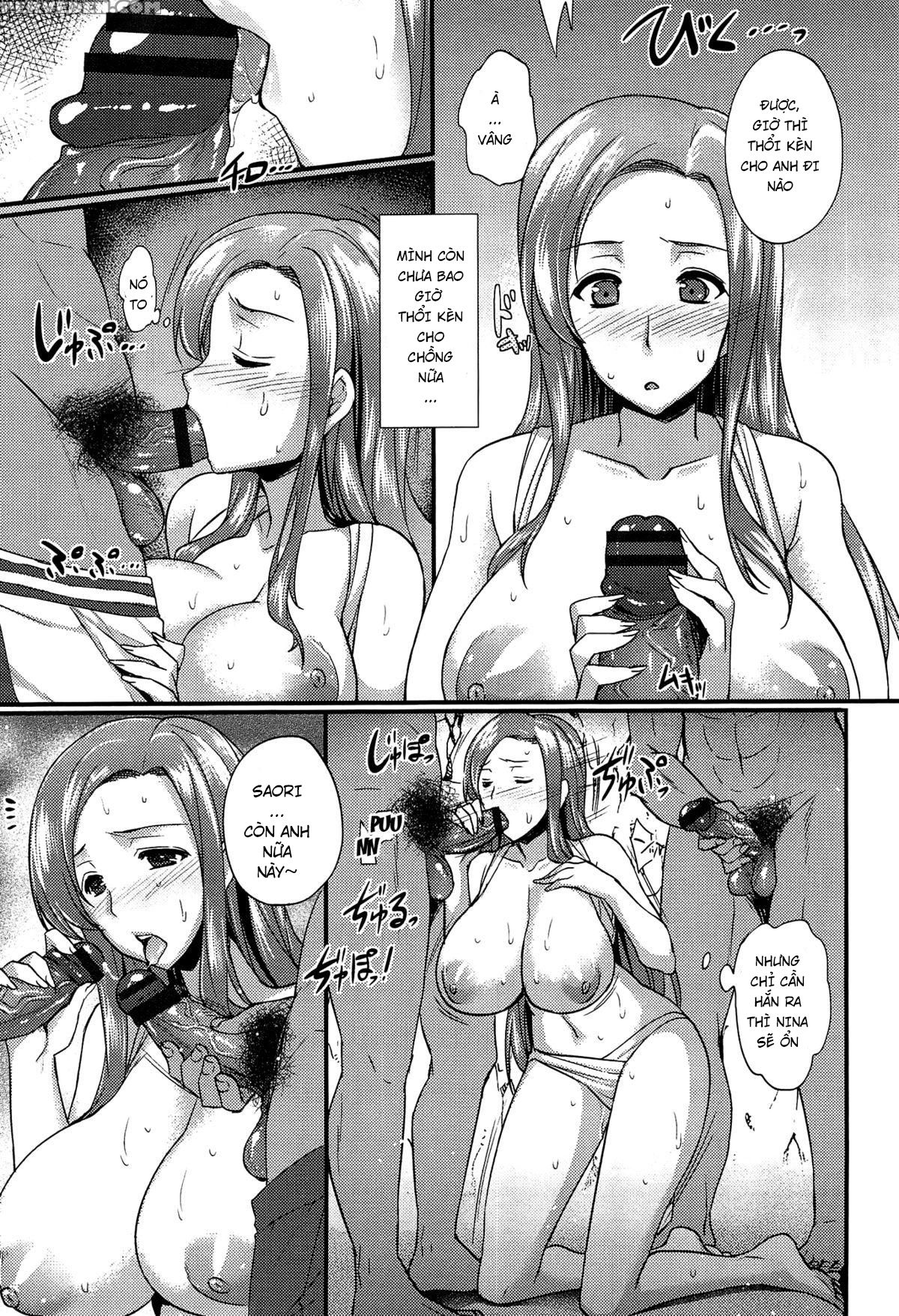 anamawashi-chap-4-6 integer