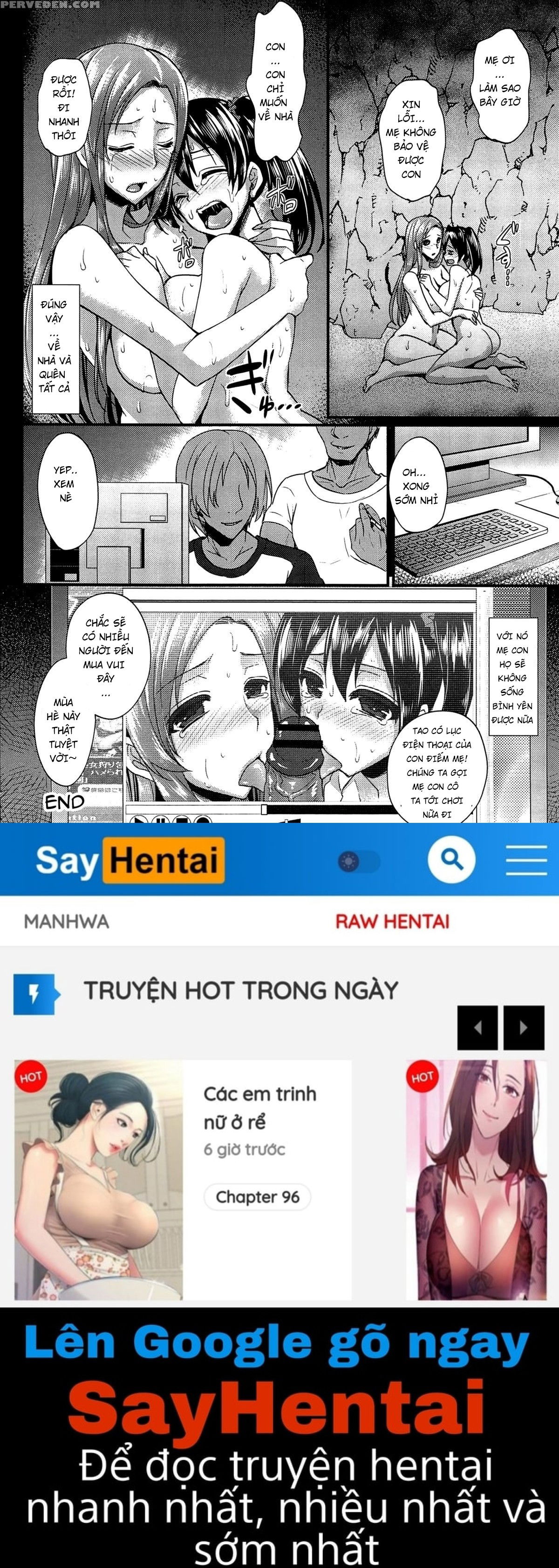 anamawashi-chap-4-19 integer