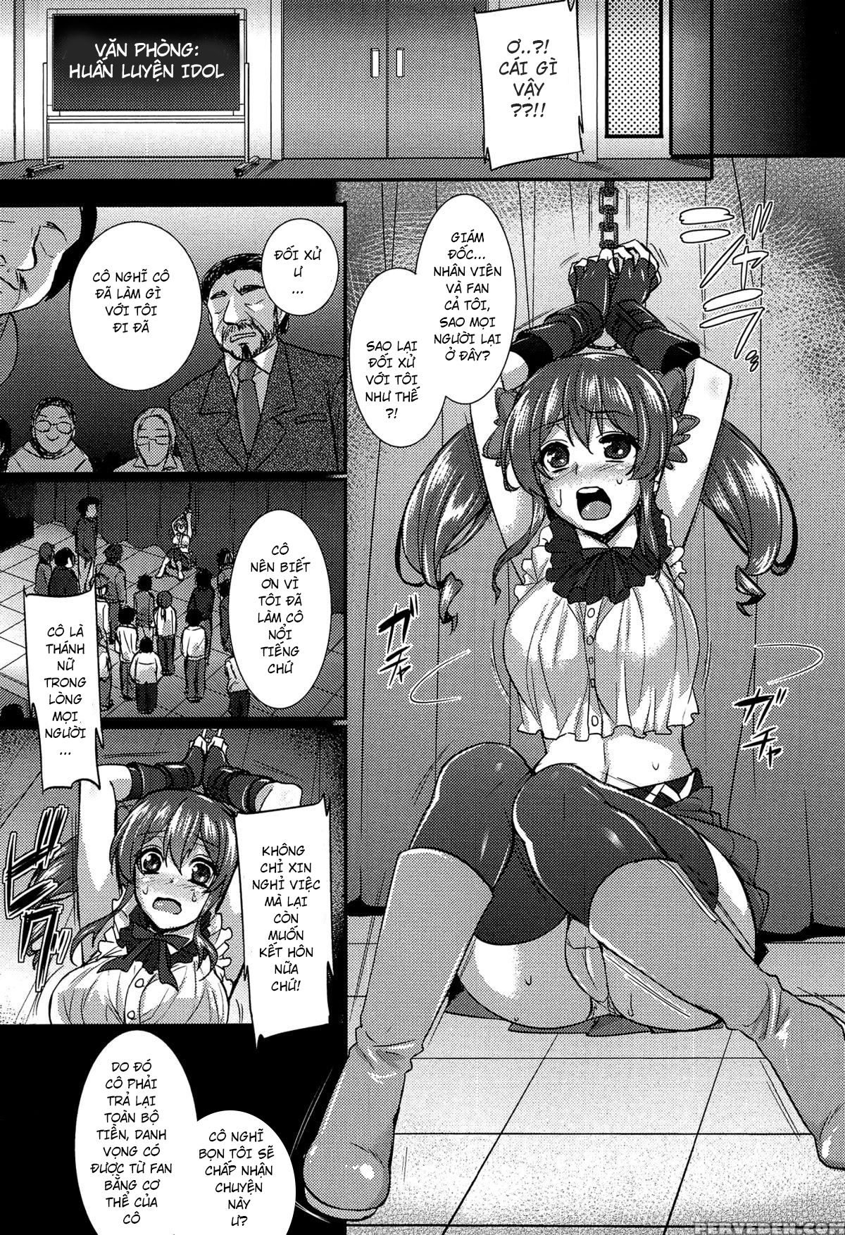 anamawashi-chap-5-6 integer