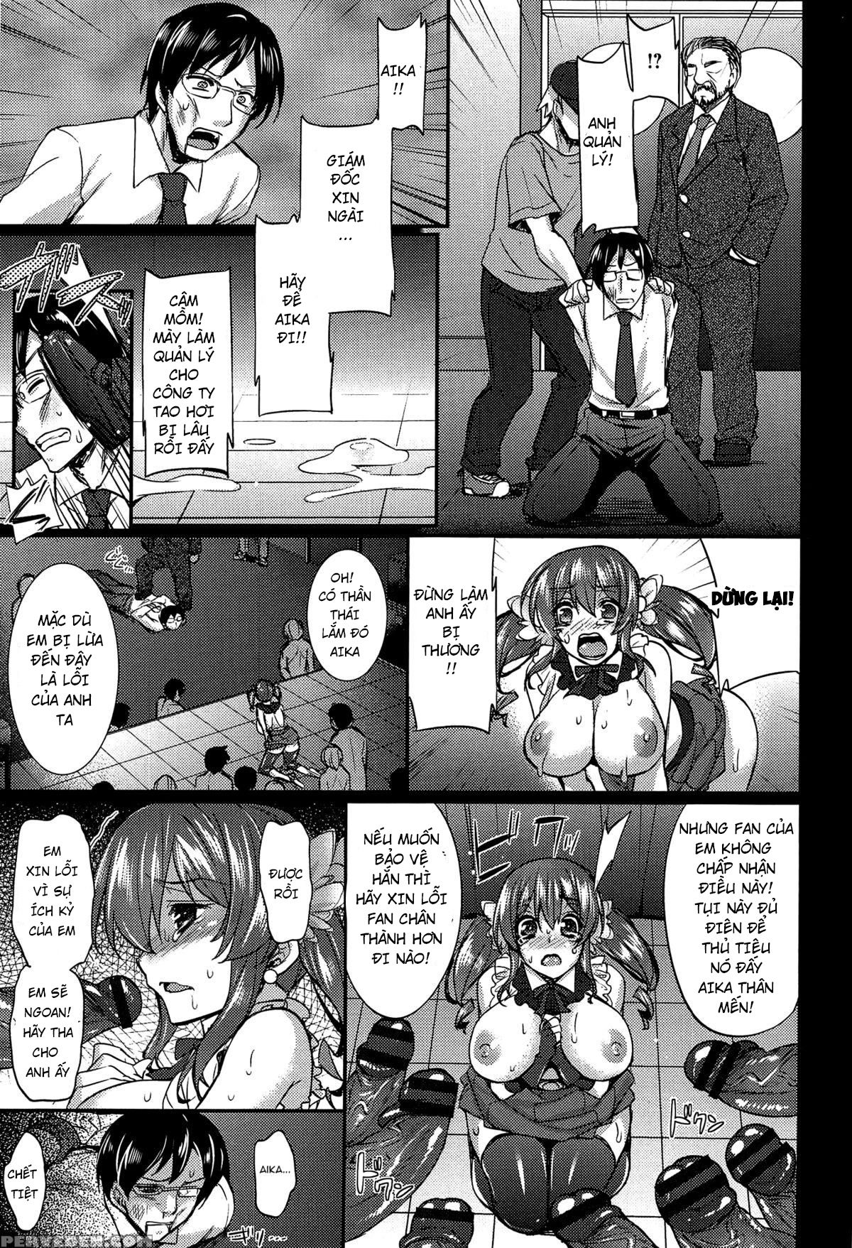 anamawashi-chap-5-14 integer