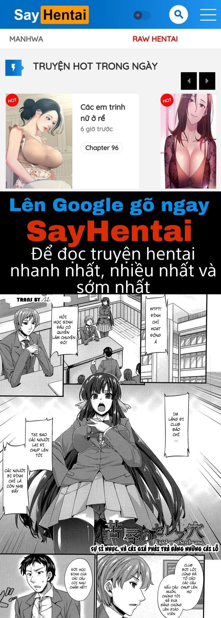 anamawashi-chap-6-0 integer