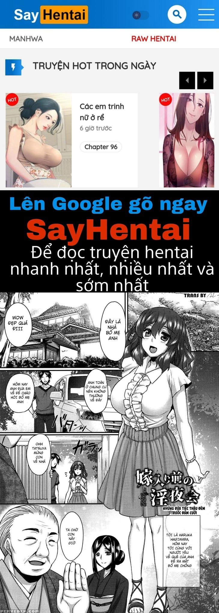 anamawashi-chap-7-0 integer