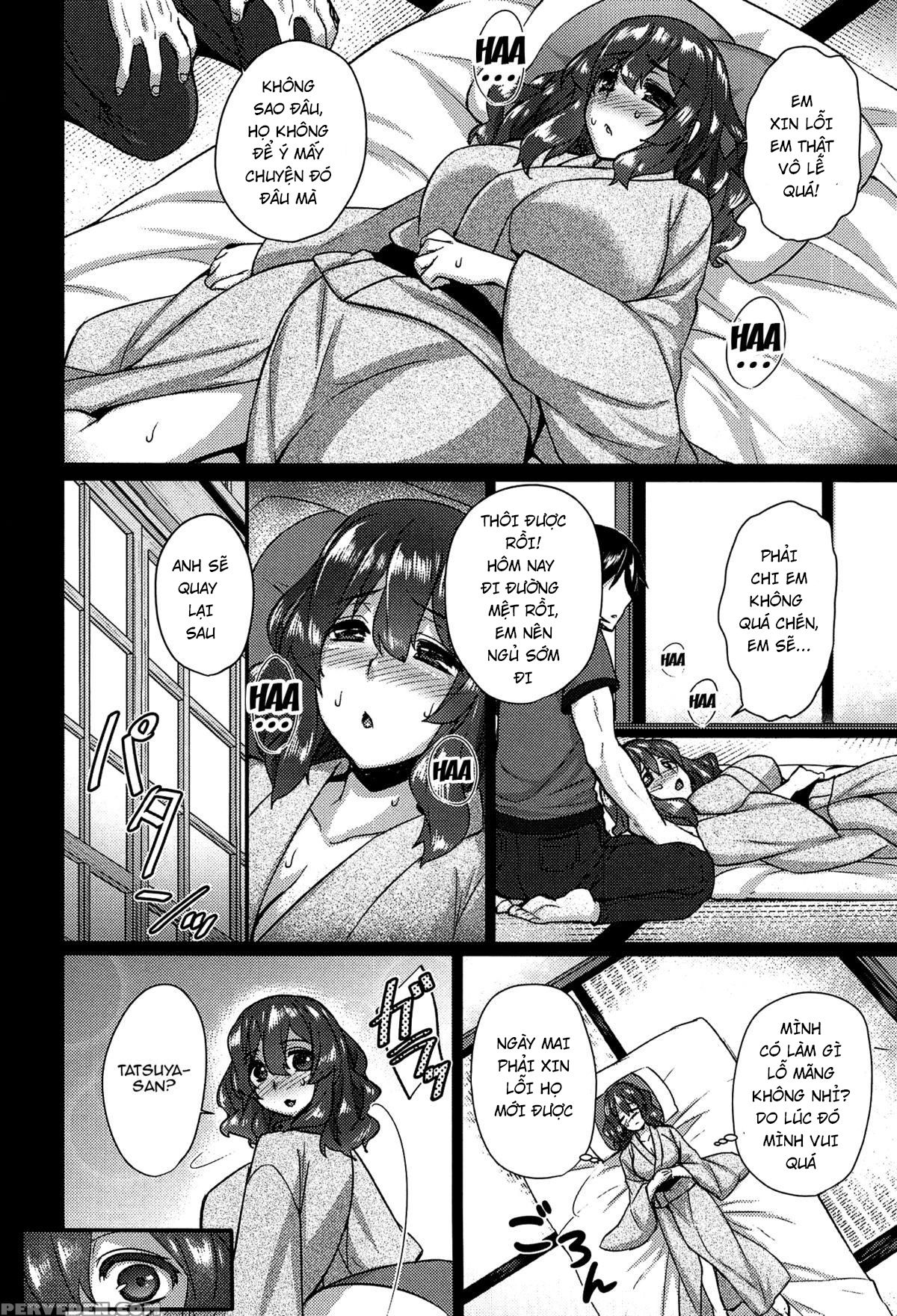 anamawashi-chap-7-3 integer