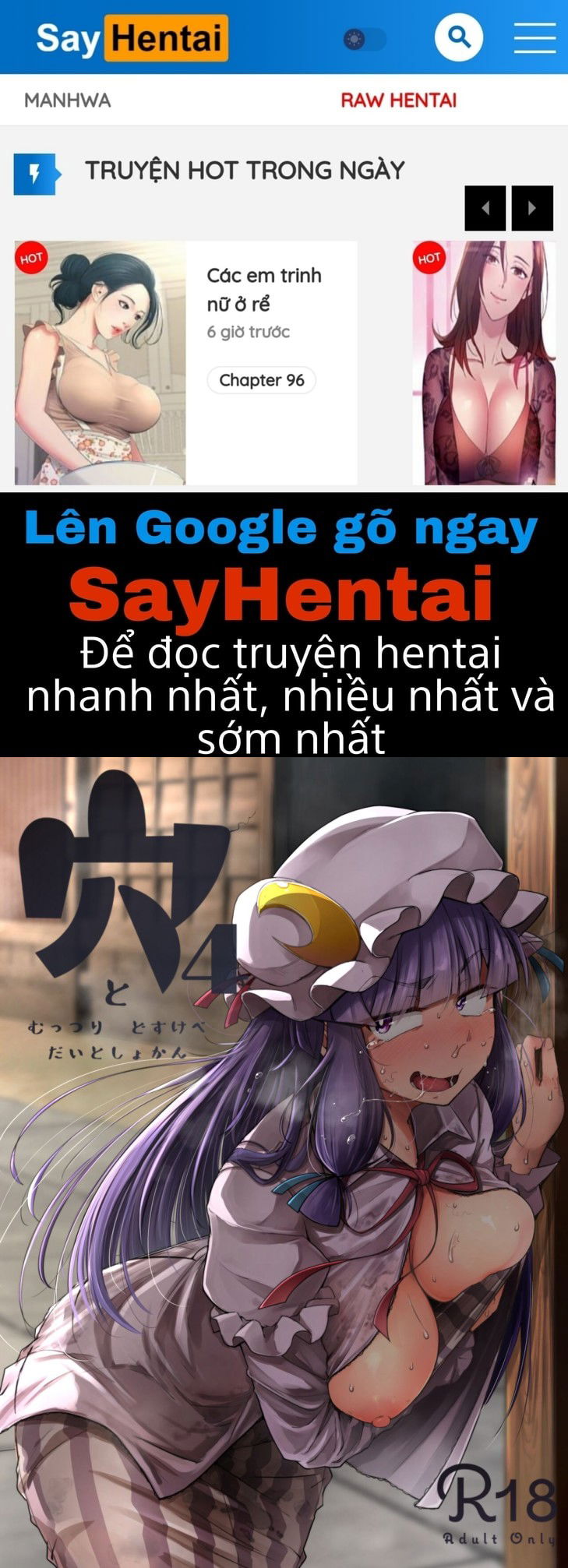 ana-to-muttsuri-dosukebe-daitoshokan-4-chap-0-0 integer