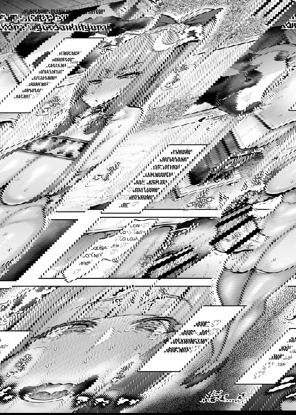ana-to-muttsuri-dosukebe-daitoshokan-4-chap-0-56 integer
