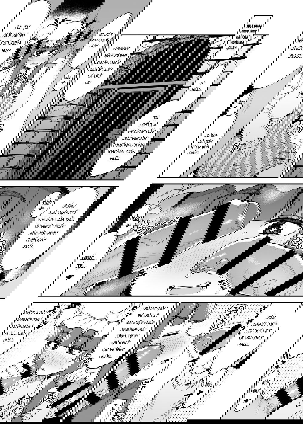 ana-to-muttsuri-dosukebe-daitoshokan-4-chap-0-57 integer