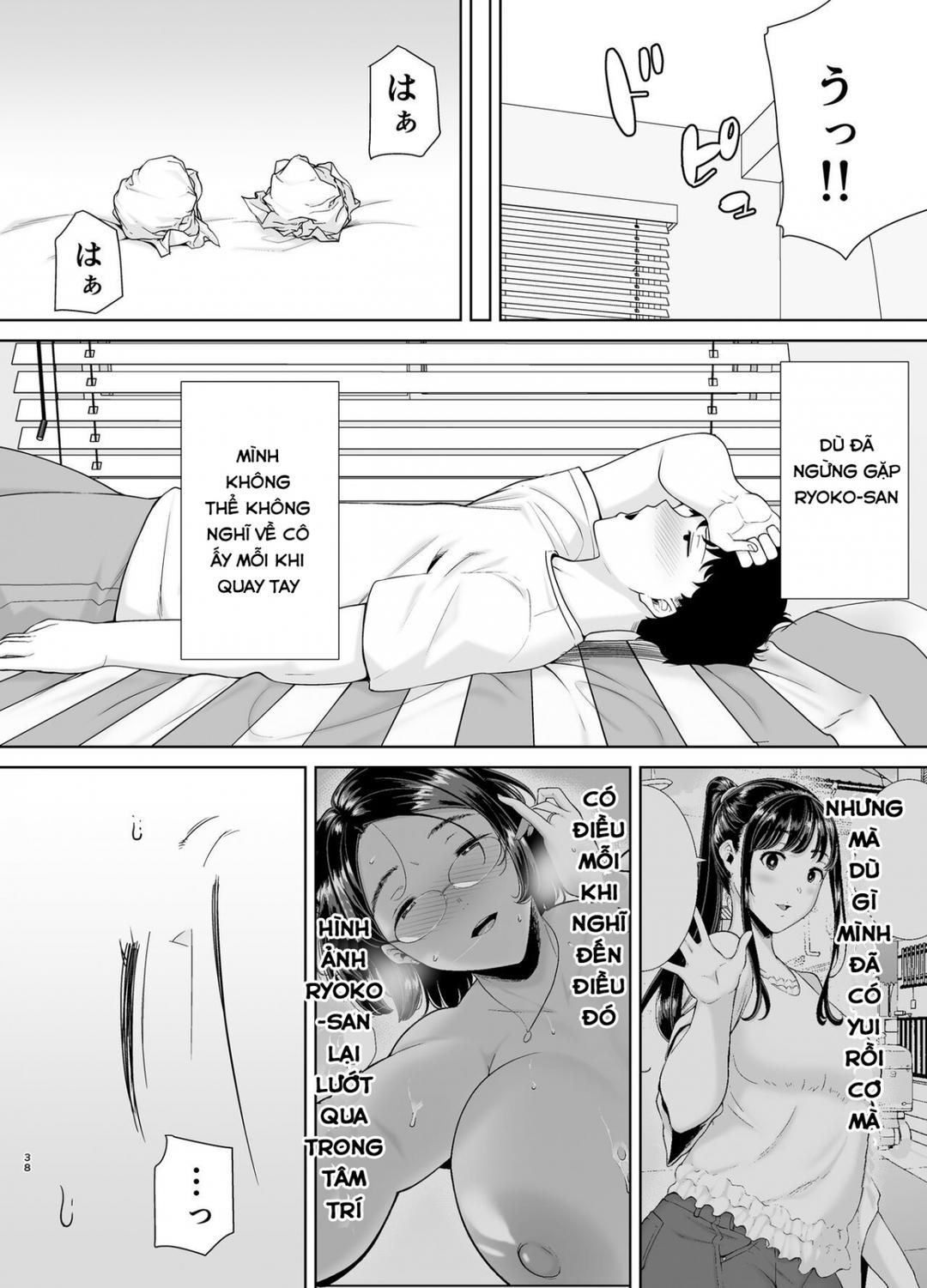 bi-me-ban-gai-thit-chap-2-36 integer