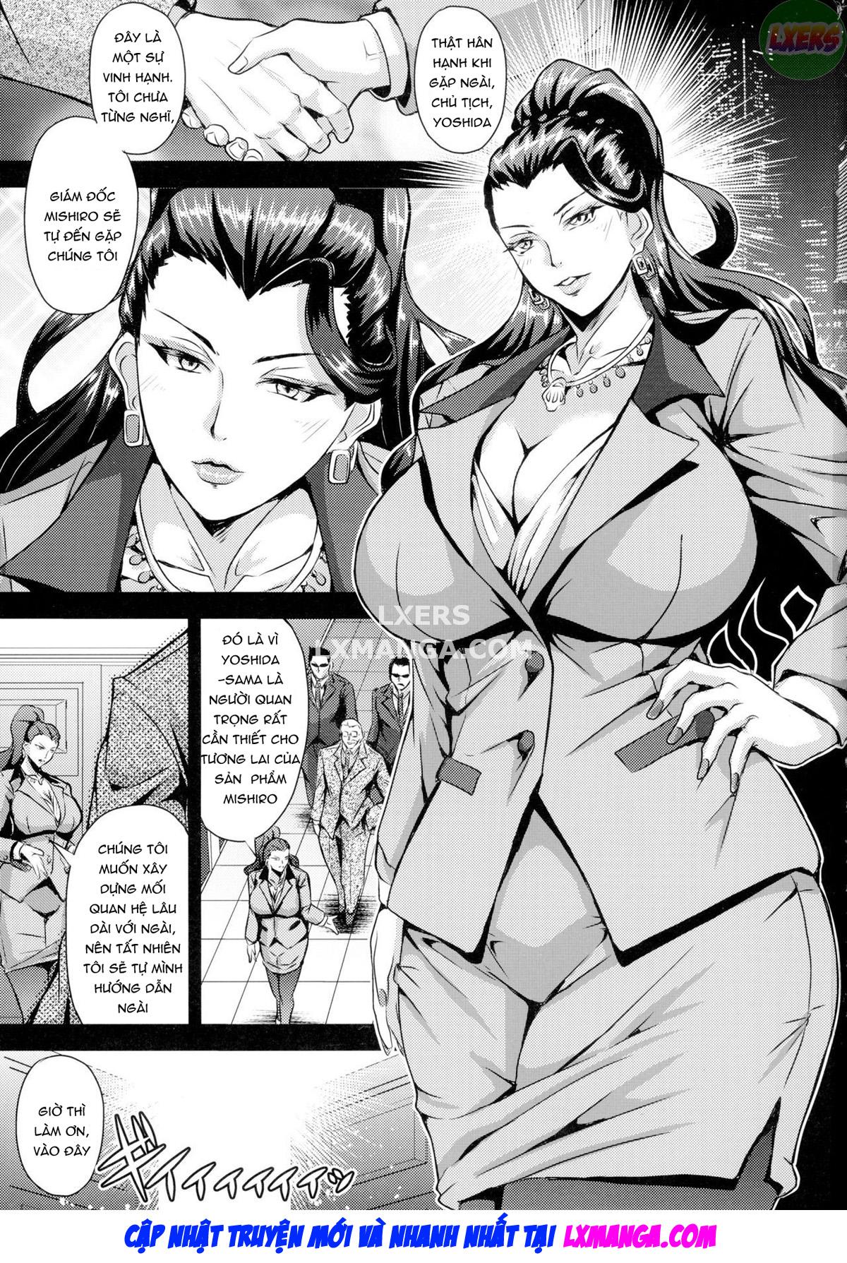 mishiro-ke-no-butoukai-chap-0-5 integer