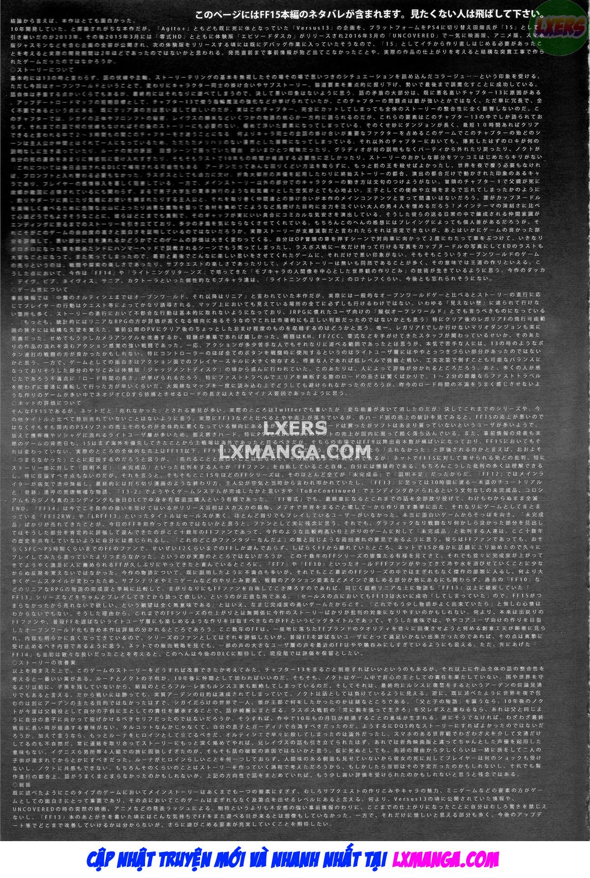 promphoto-chap-0-22 integer