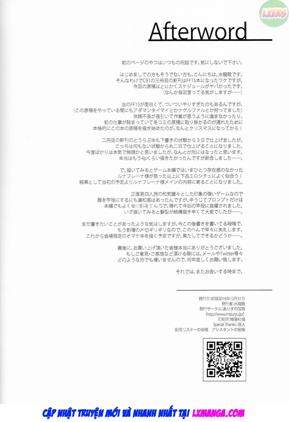 promphoto-chap-0-23 integer