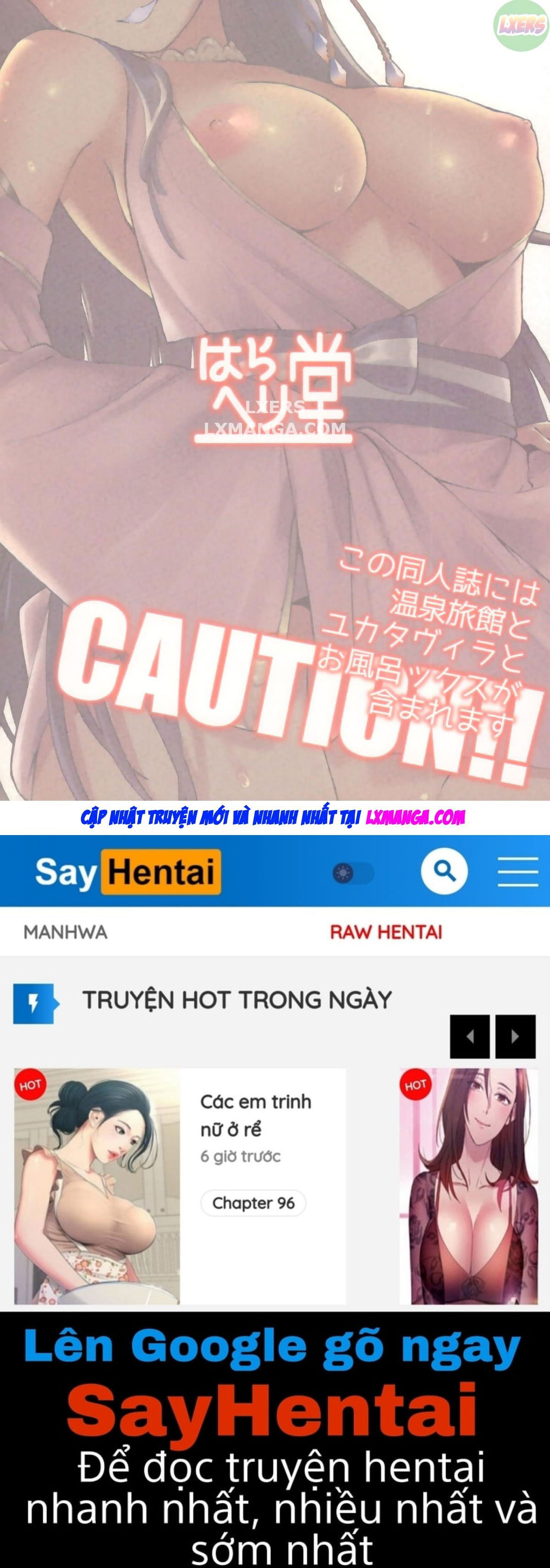 cozy-yuel-chap-0-33 integer