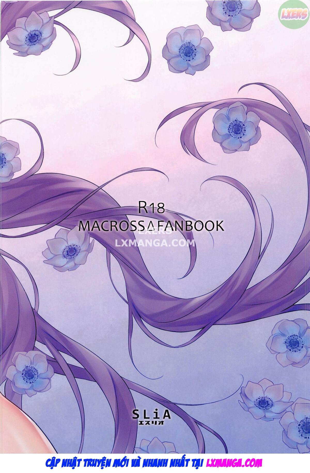 shitsurakuen-moment-chap-0-40 integer