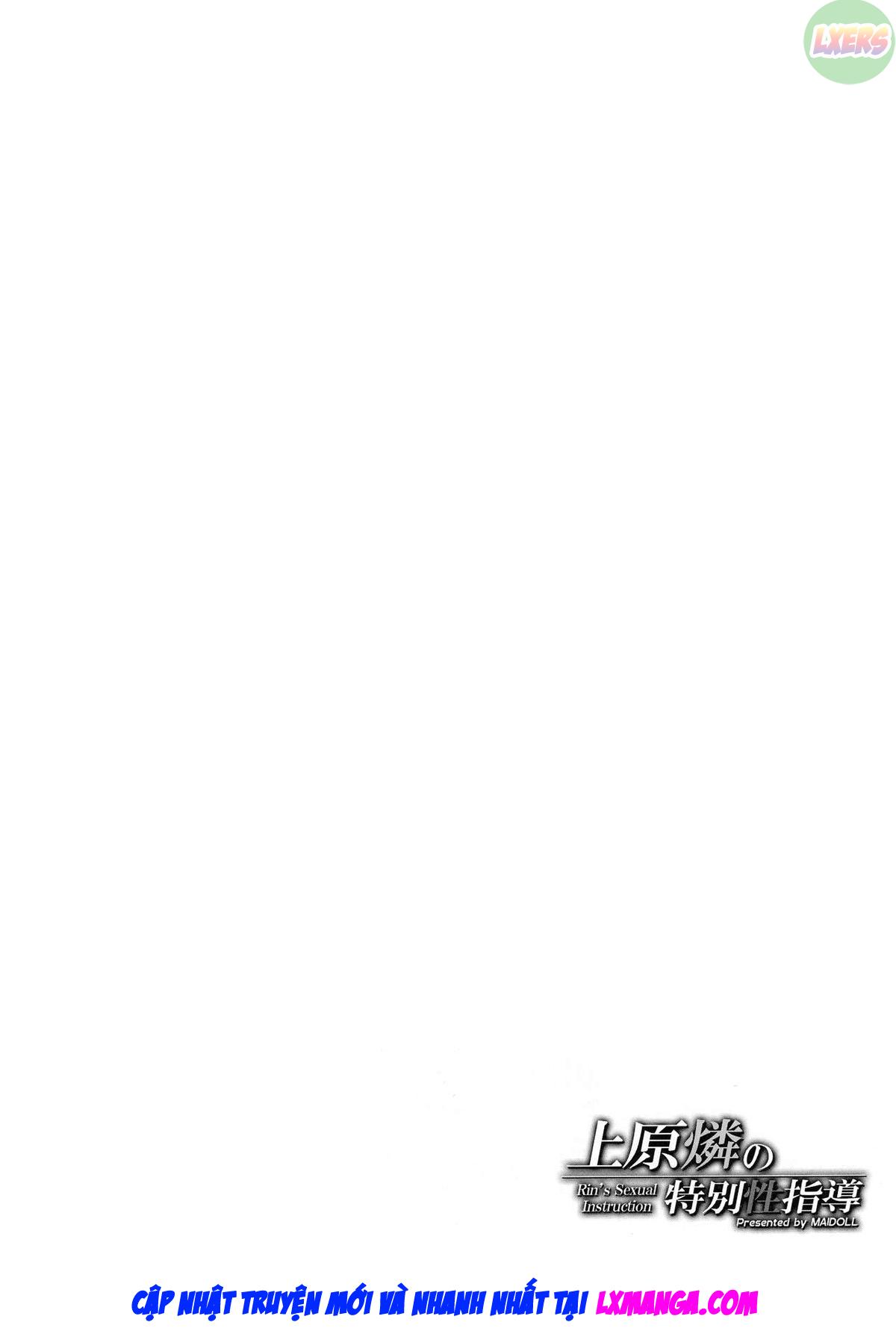 rin039s-sexual-instruction-chap-0-5 integer