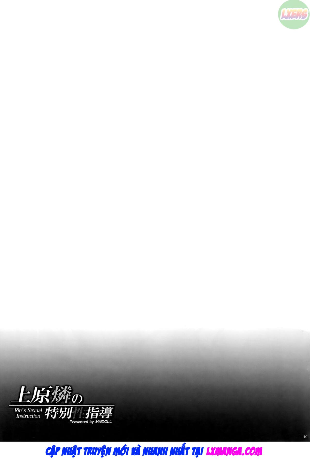 rin039s-sexual-instruction-chap-0-20 integer