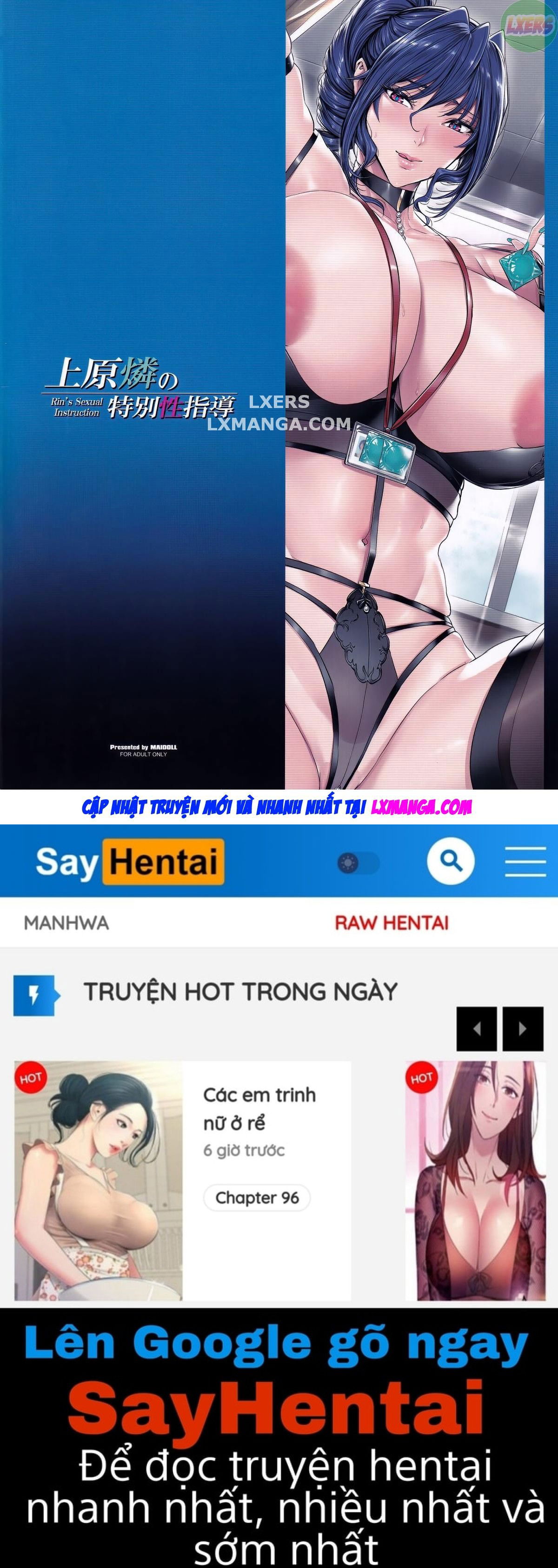 rin039s-sexual-instruction-chap-0-28 integer