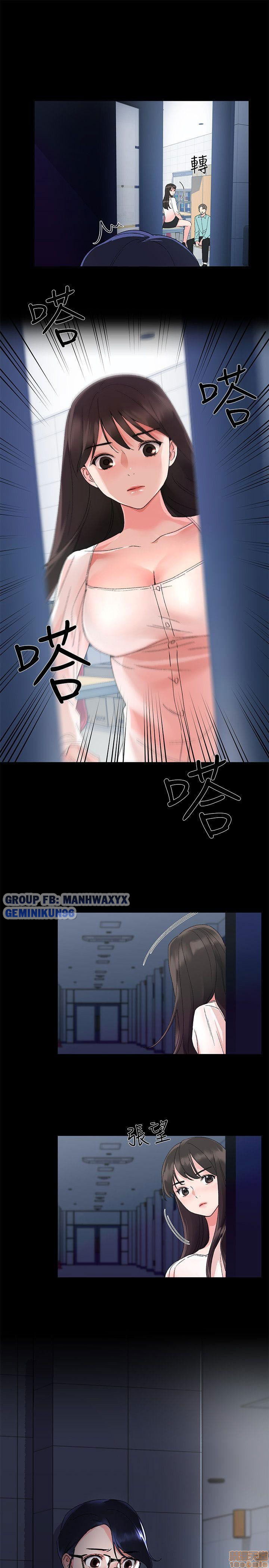 tra-thu-co-ta-chap-11-10 integer