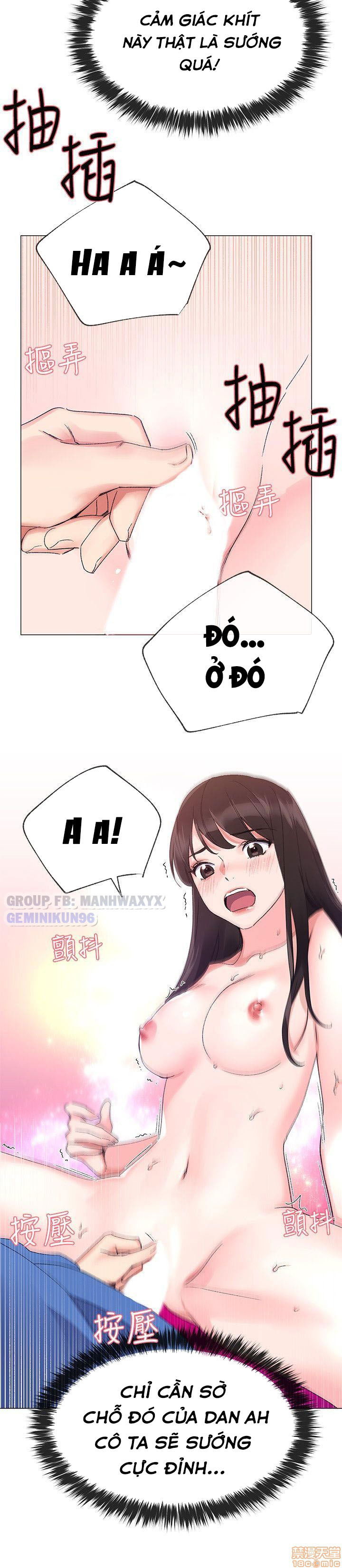 tra-thu-co-ta-chap-11-20 integer