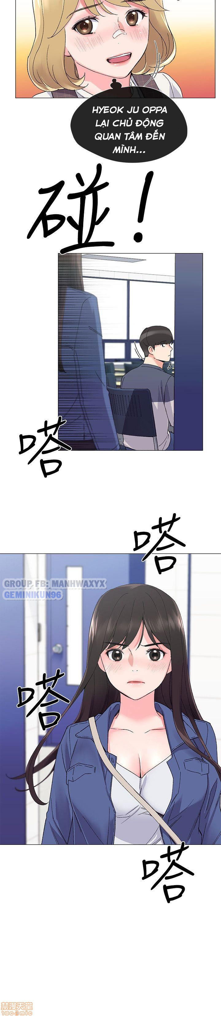 tra-thu-co-ta-chap-12-11 integer