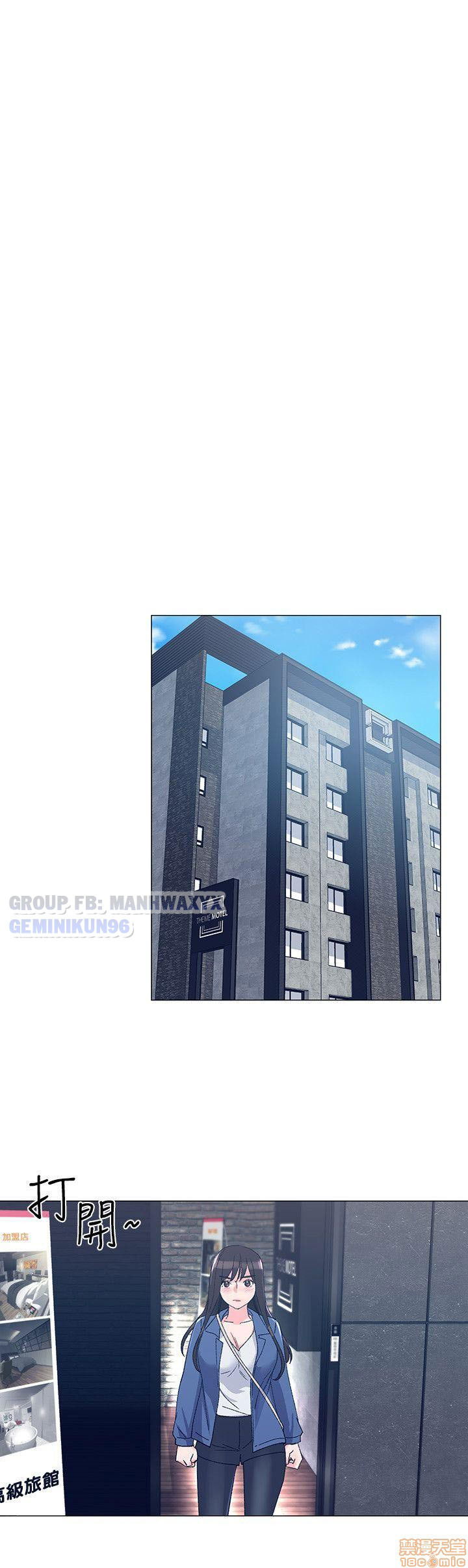 tra-thu-co-ta-chap-12-15 integer