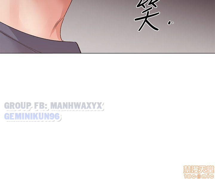 tra-thu-co-ta-chap-13-17 integer