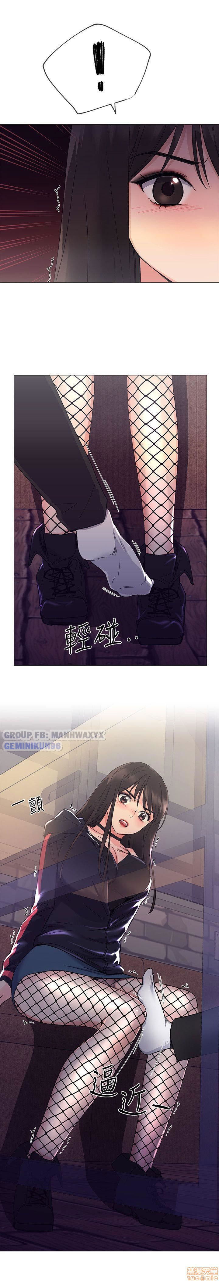 tra-thu-co-ta-chap-16-24 integer