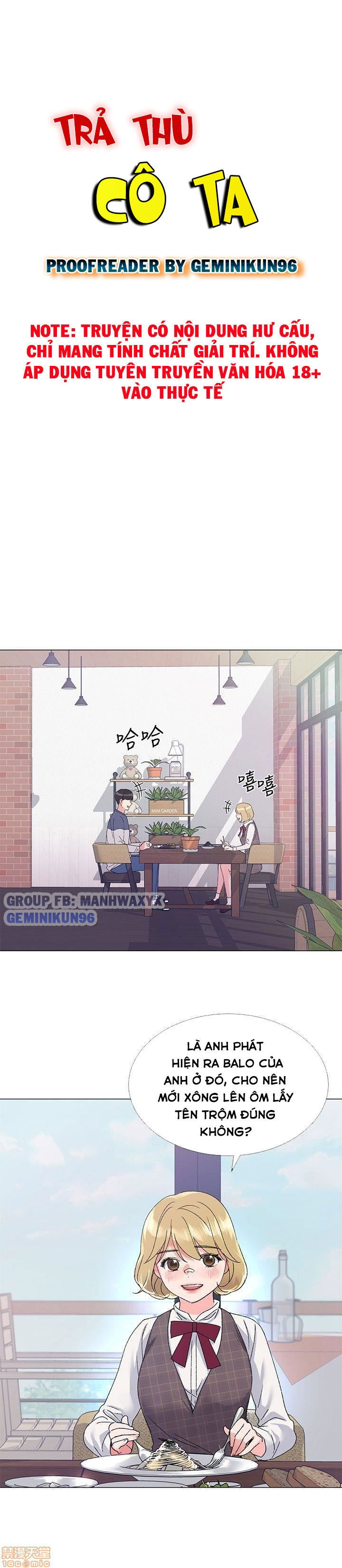 tra-thu-co-ta-chap-16-5 integer